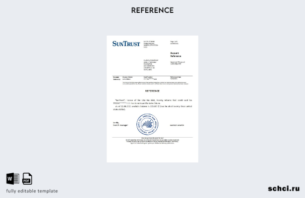 цифровая загрузка справочного шаблона Suntrust в США